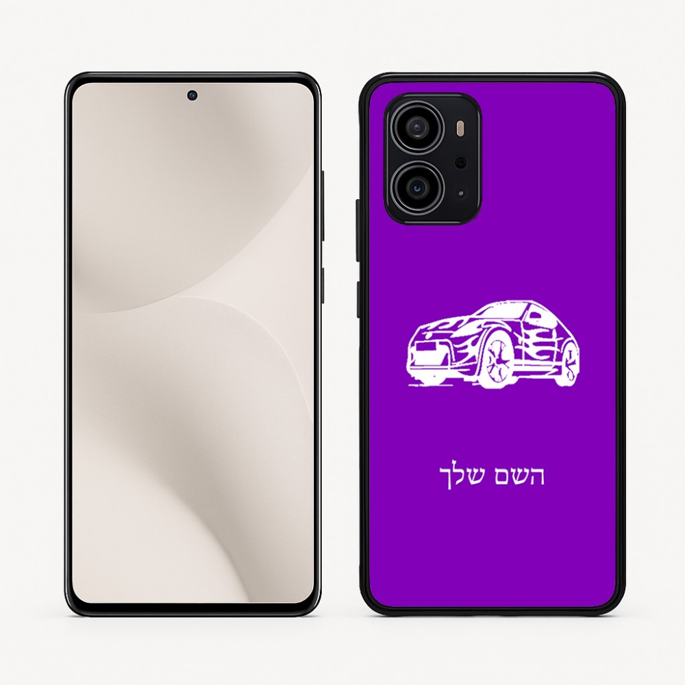 כיסוי בעיצוב אישי עם השם שלך לדגם - Motorola Edge 70 5G בעיצוב מכונית