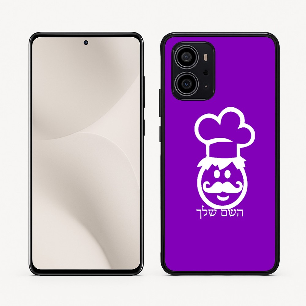 כיסוי בעיצוב אישי עם השם שלך לדגם - Motorola Edge 70 5G בעיצוב שף