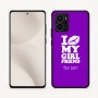 כיסוי בעיצוב אישי עם השם שלך לדגם - Motorola Edge 70 5G בעיצוב לנשק את החברה שלי