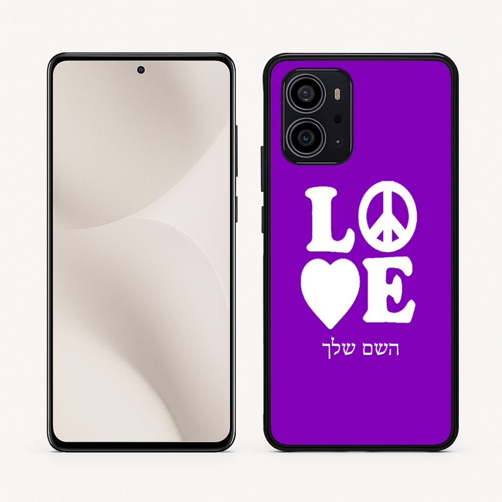 כיסוי בעיצוב אישי עם השם שלך לדגם - Motorola Edge 70 5G בעיצוב אהבה
