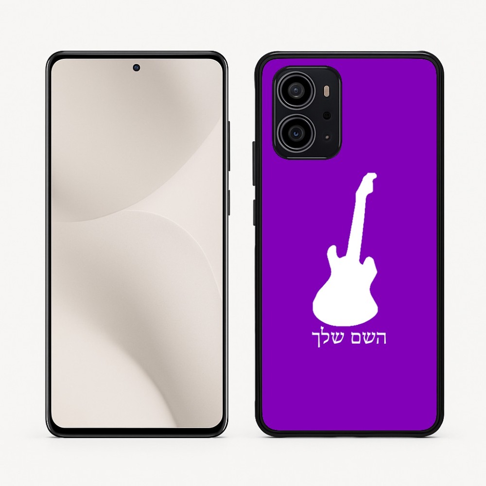 כיסוי בעיצוב אישי עם השם שלך לדגם - Motorola Edge 70 5G בעיצוב גיטרה