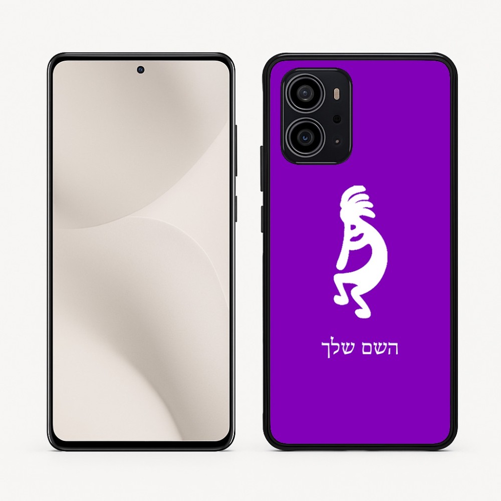 כיסוי בעיצוב אישי עם השם שלך לדגם - Motorola Edge 70 5G בעיצוב קוקופלי