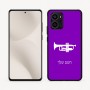 כיסוי בעיצוב אישי עם השם שלך לדגם - Motorola Edge 70 5G בעיצוב חצוצרה