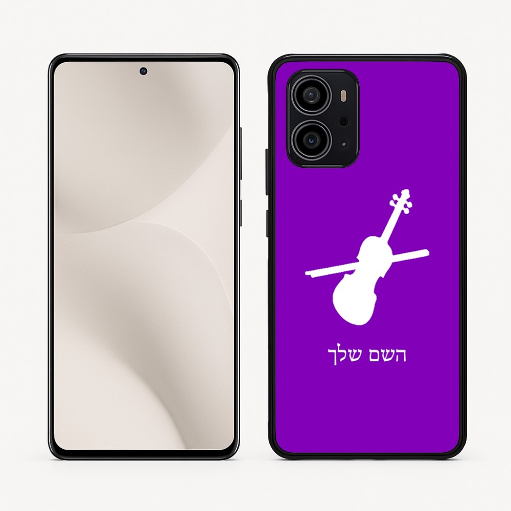 כיסוי בעיצוב אישי עם השם שלך לדגם - Motorola Edge 70 5G בעיצוב כינור