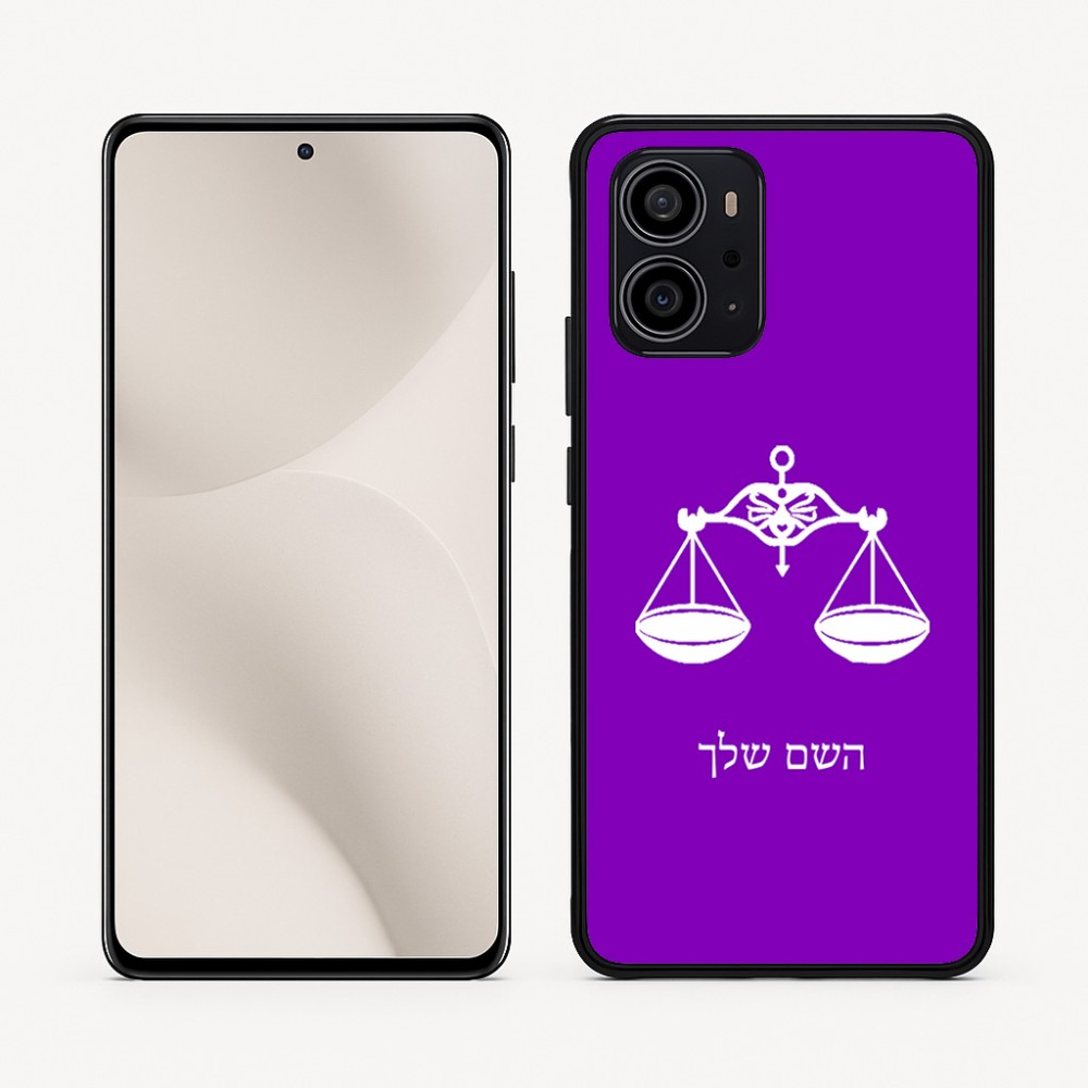 כיסוי בעיצוב אישי עם השם שלך לדגם - Motorola Edge 70 5G בעיצוב מזלות - מאזניים