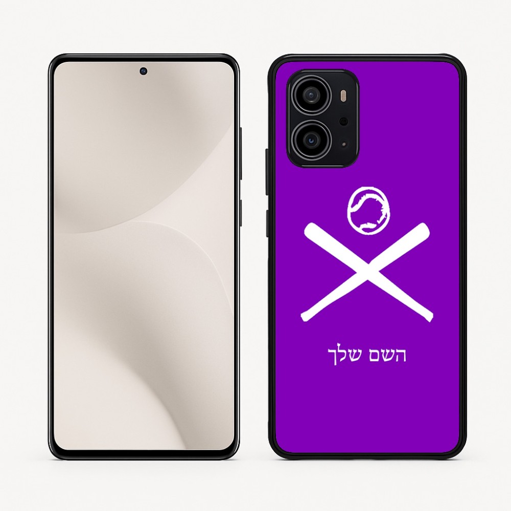 כיסוי בעיצוב אישי עם השם שלך לדגם - Motorola Edge 70 5G בעיצוב כדור בסיס