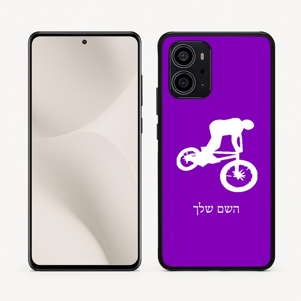 כיסוי בעיצוב אישי עם השם שלך לדגם - Motorola Edge 70 5G בעיצוב רוכב אופניים