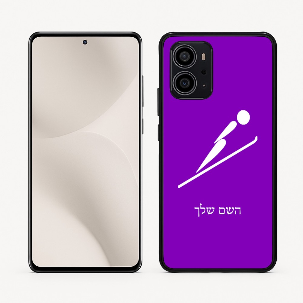 כיסוי בעיצוב אישי עם השם שלך לדגם - Motorola Edge 70 5G בעיצוב קפיצת סקי אולימפית