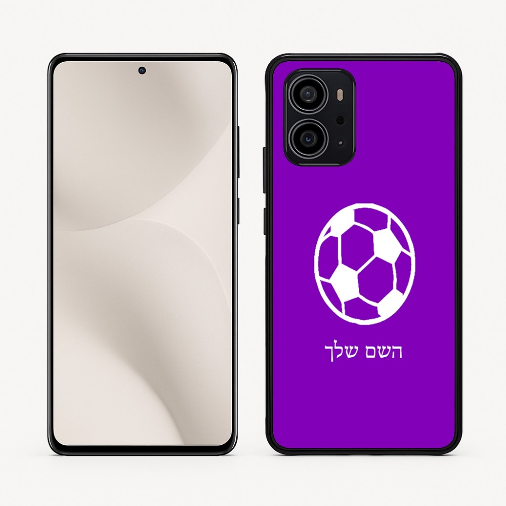 כיסוי בעיצוב אישי עם השם שלך לדגם - Motorola Edge 70 5G בעיצוב כדורגל כדור כדורגל