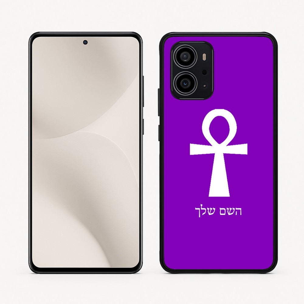 כיסוי בעיצוב אישי עם השם שלך לדגם - Motorola Edge 70 5G בעיצוב אנק - מפתח החיים המצרי