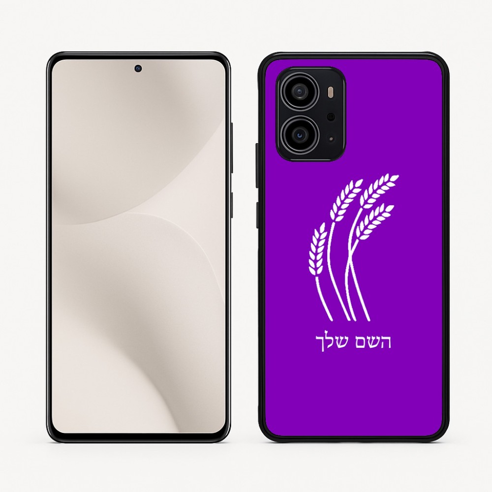 כיסוי בעיצוב אישי עם השם שלך לדגם - Motorola Edge 70 5G בעיצוב חיטה גלית זהב