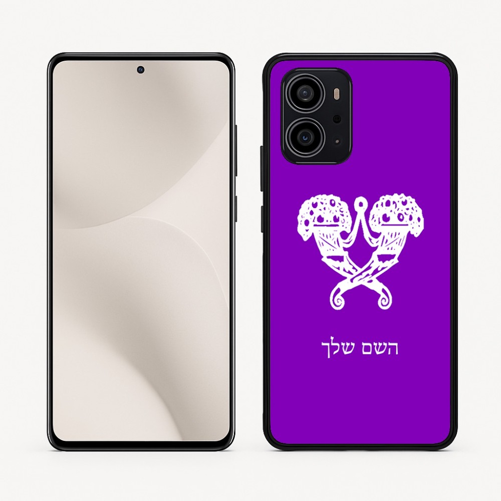כיסוי בעיצוב אישי עם השם שלך לדגם - Motorola Edge 70 5G בעיצוב פרחי קרן
