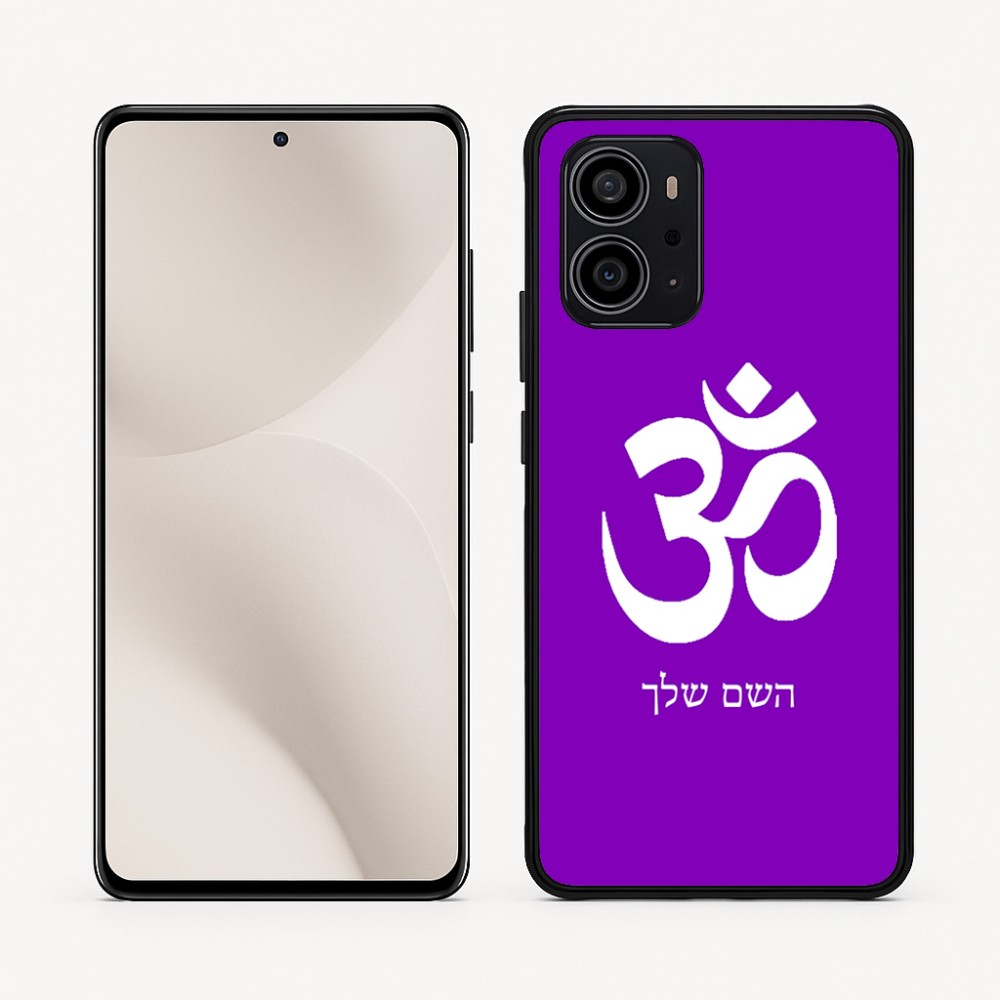 כיסוי בעיצוב אישי עם השם שלך לדגם - Motorola Edge 70 5G בעיצוב סמל אום