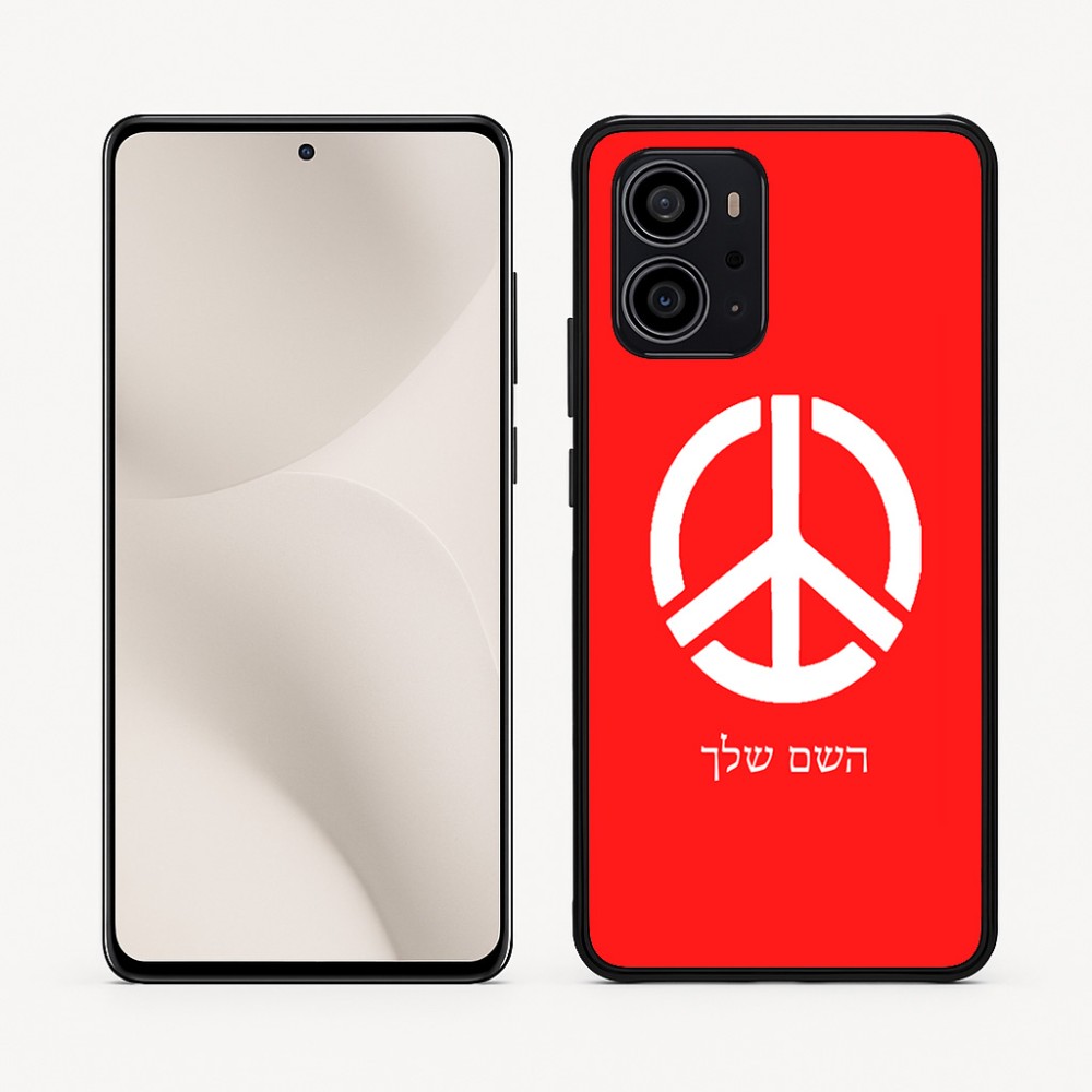 כיסוי בעיצוב אישי עם השם שלך לדגם - Motorola Edge 70 5G בעיצוב סמל השלום