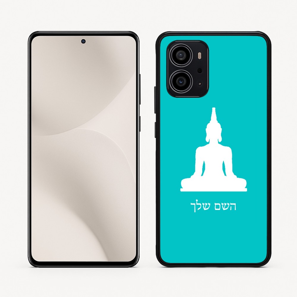 כיסוי בעיצוב אישי עם השם שלך לדגם - Motorola Edge 70 5G בעיצוב בודה