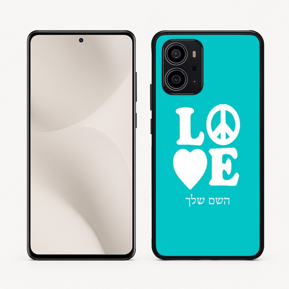 כיסוי בעיצוב אישי עם השם שלך לדגם - Motorola Edge 70 5G בעיצוב אהבה