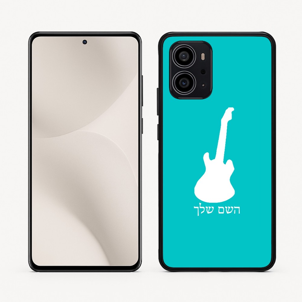 כיסוי בעיצוב אישי עם השם שלך לדגם - Motorola Edge 70 5G בעיצוב גיטרה
