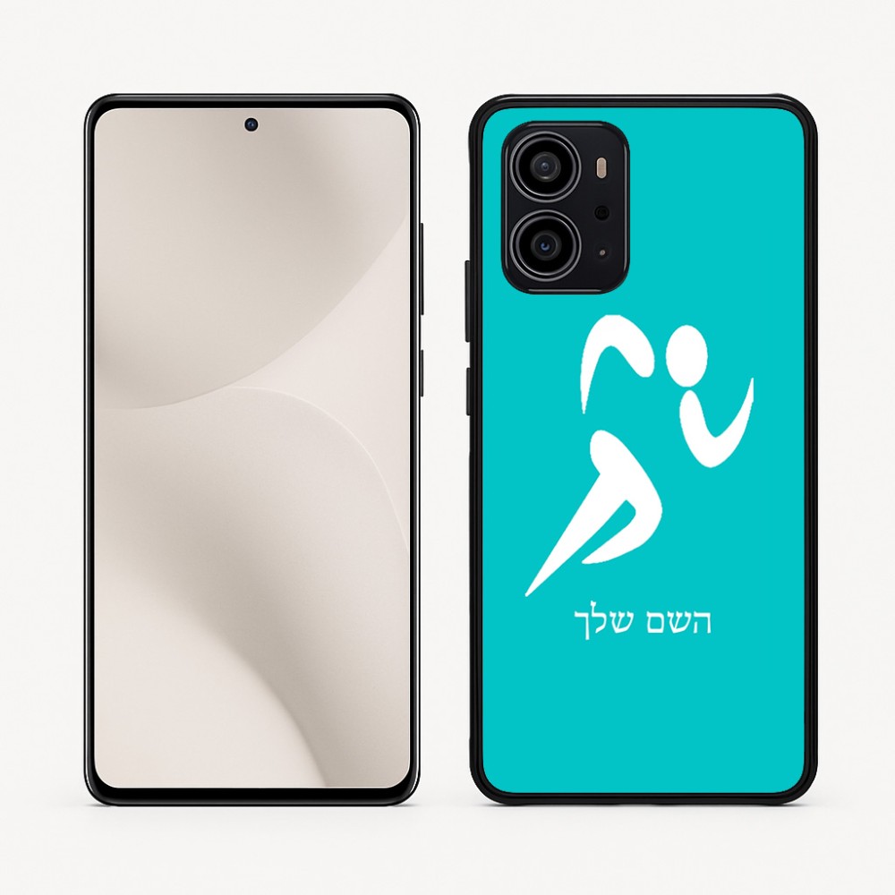 כיסוי בעיצוב אישי עם השם שלך לדגם - Motorola Edge 70 5G בעיצוב רצים אולימפיים