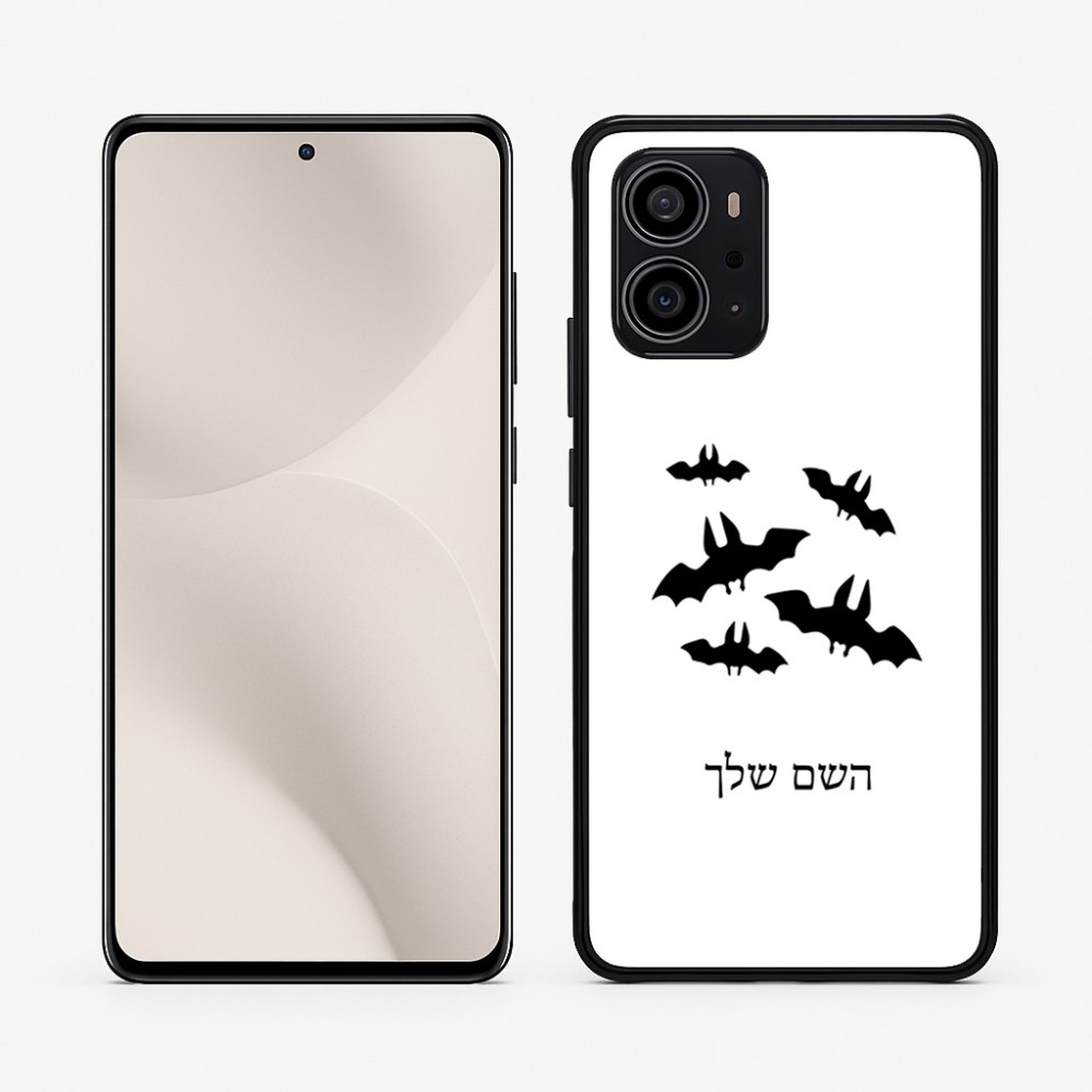 כיסוי בעיצוב אישי עם השם שלך לדגם - Motorola Edge 70 5G בעיצוב עטלפים