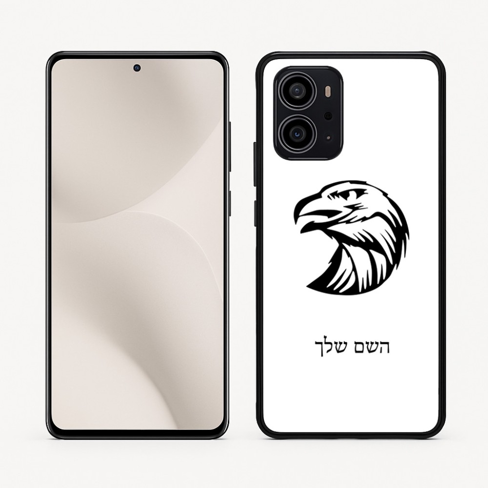 כיסוי בעיצוב אישי עם השם שלך לדגם - Motorola Edge 70 5G בעיצוב ראש נשר