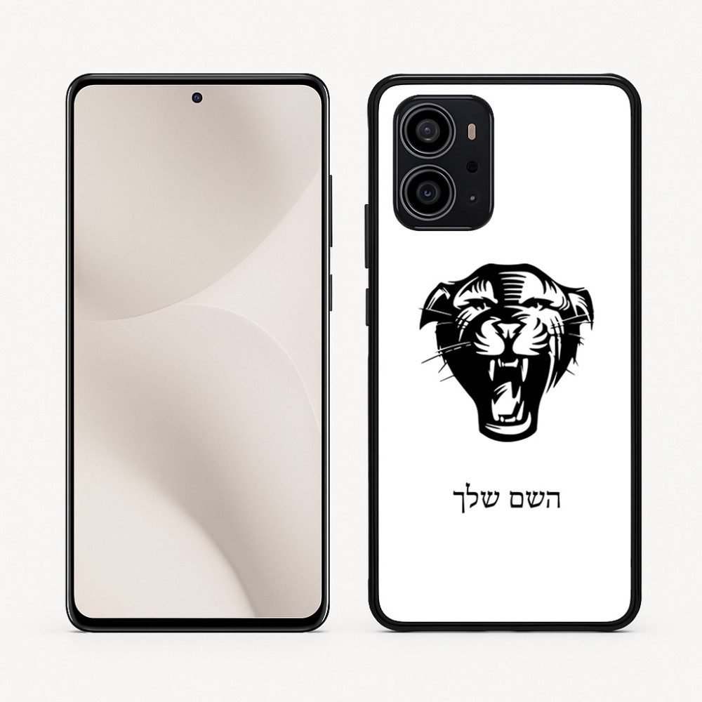 כיסוי בעיצוב אישי עם השם שלך לדגם - Motorola Edge 70 5G בעיצוב פני פנטרה