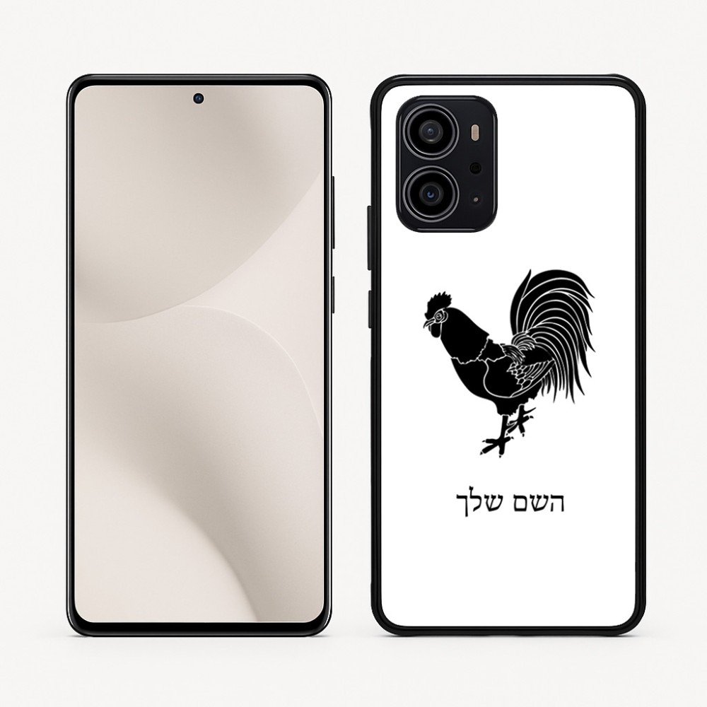 כיסוי בעיצוב אישי עם השם שלך לדגם - Motorola Edge 70 5G בעיצוב תרנגול