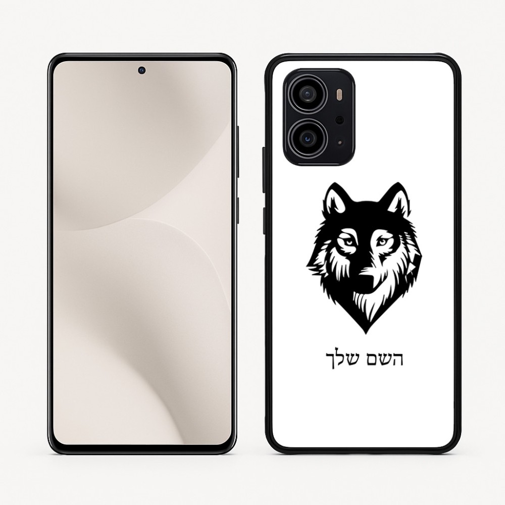 כיסוי בעיצוב אישי עם השם שלך לדגם - Motorola Edge 70 5G בעיצוב זאב