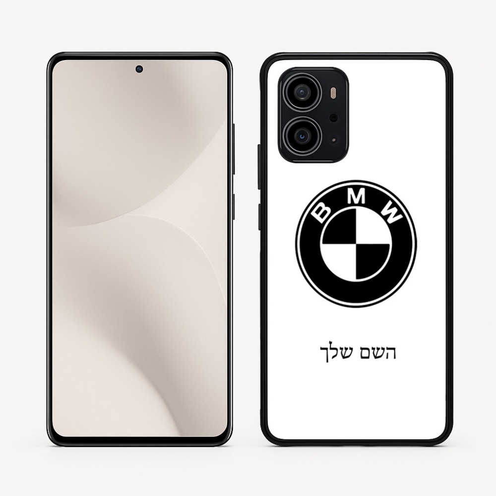 כיסוי בעיצוב אישי עם השם שלך לדגם - Motorola Edge 70 5G בעיצוב ב.מ.וו