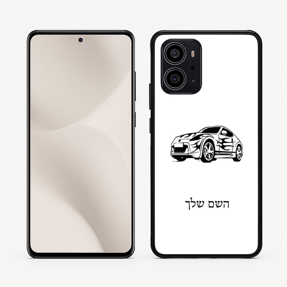 כיסוי בעיצוב אישי עם השם שלך לדגם - Motorola Edge 70 5G בעיצוב מכונית
