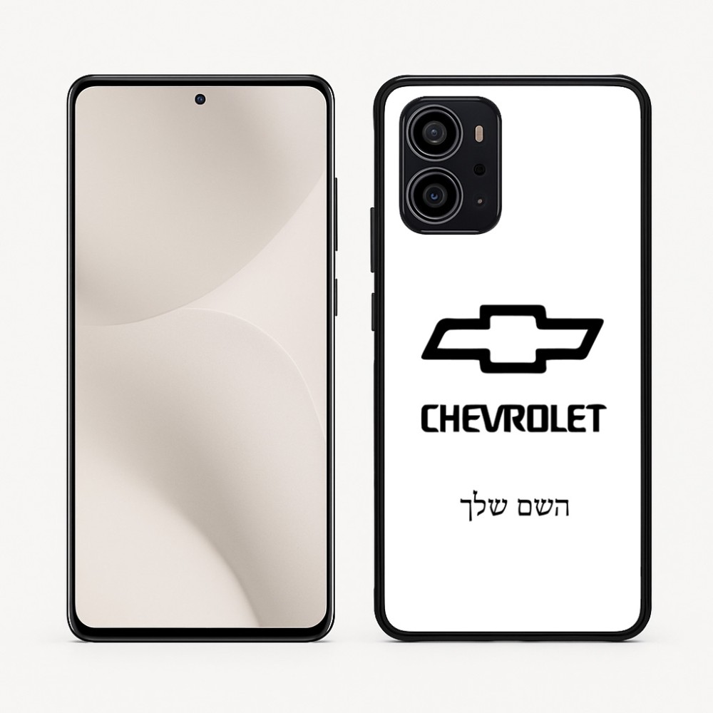 כיסוי בעיצוב אישי עם השם שלך לדגם - Motorola Edge 70 5G בעיצוב שברולט