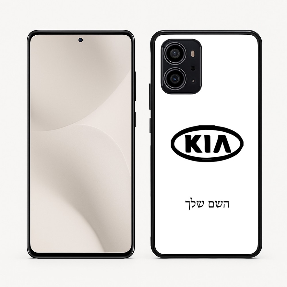 כיסוי בעיצוב אישי עם השם שלך לדגם - Motorola Edge 70 5G בעיצוב קיה