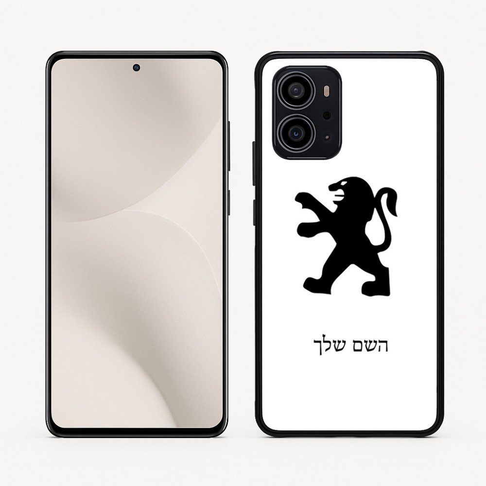 כיסוי בעיצוב אישי עם השם שלך לדגם - Motorola Edge 70 5G בעיצוב פיג'ו