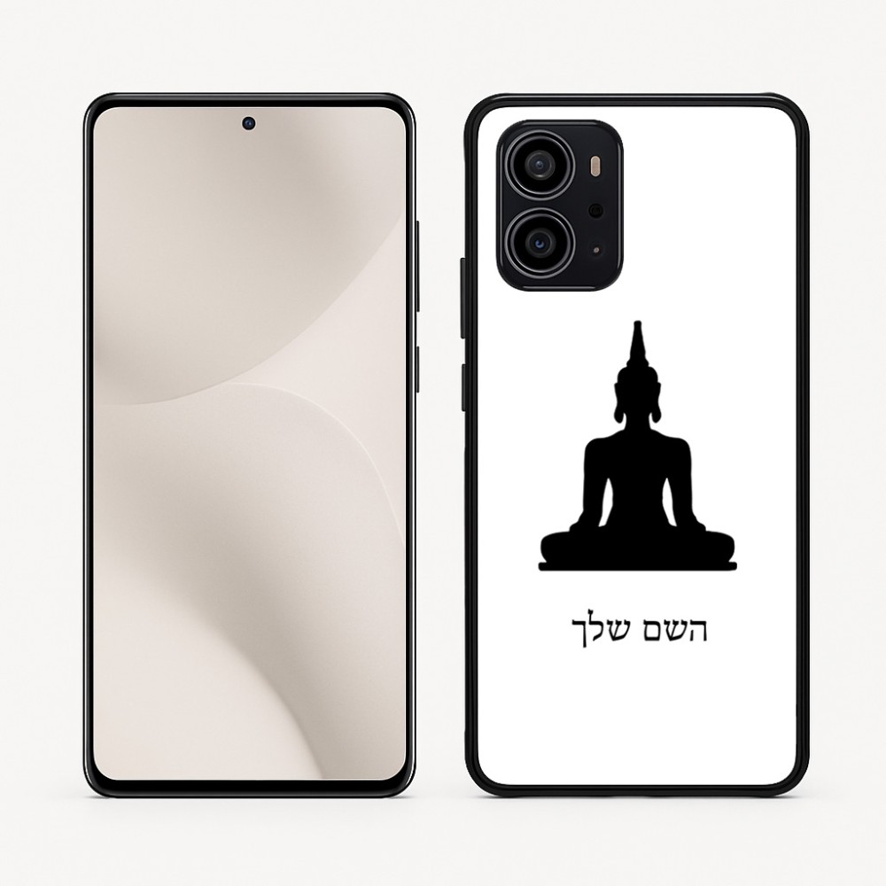 כיסוי בעיצוב אישי עם השם שלך לדגם - Motorola Edge 70 5G בעיצוב בודה