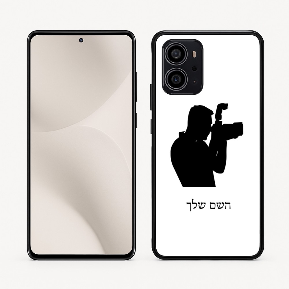 כיסוי בעיצוב אישי עם השם שלך לדגם - Motorola Edge 70 5G בעיצוב צלם - גברים