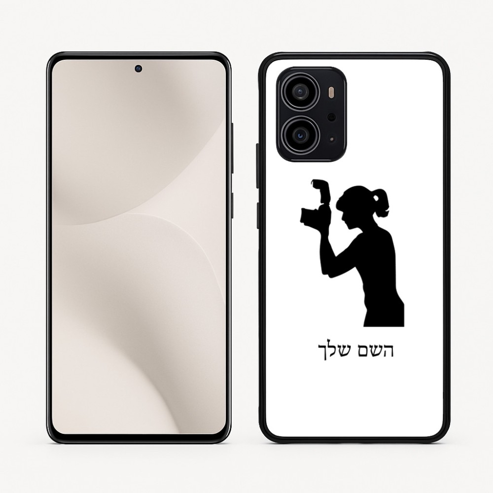 כיסוי בעיצוב אישי עם השם שלך לדגם - Motorola Edge 70 5G בעיצוב צלמת - אישה