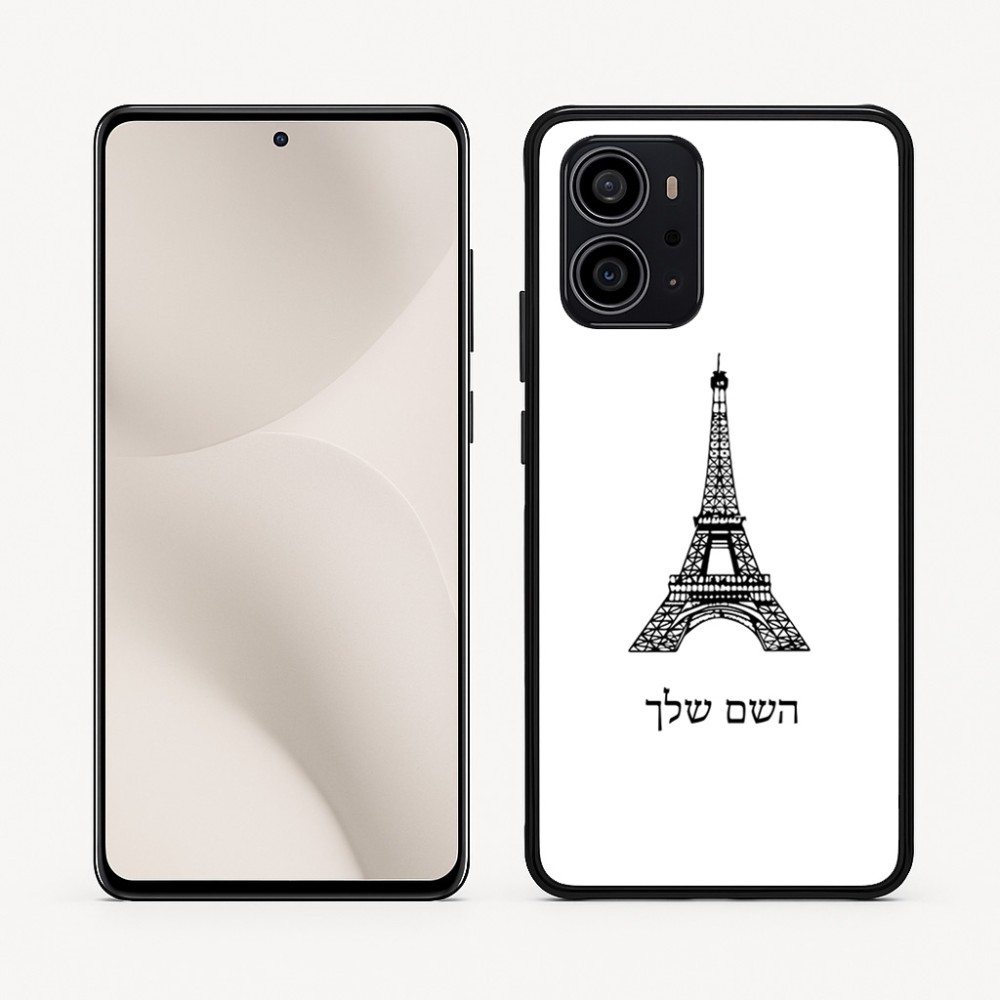 כיסוי בעיצוב אישי עם השם שלך לדגם - Motorola Edge 70 5G בעיצוב מגדל אייפל