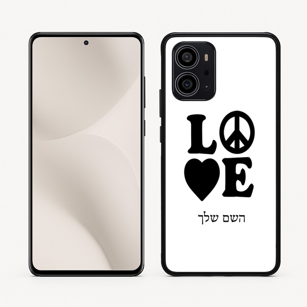 כיסוי בעיצוב אישי עם השם שלך לדגם - Motorola Edge 70 5G בעיצוב אהבה