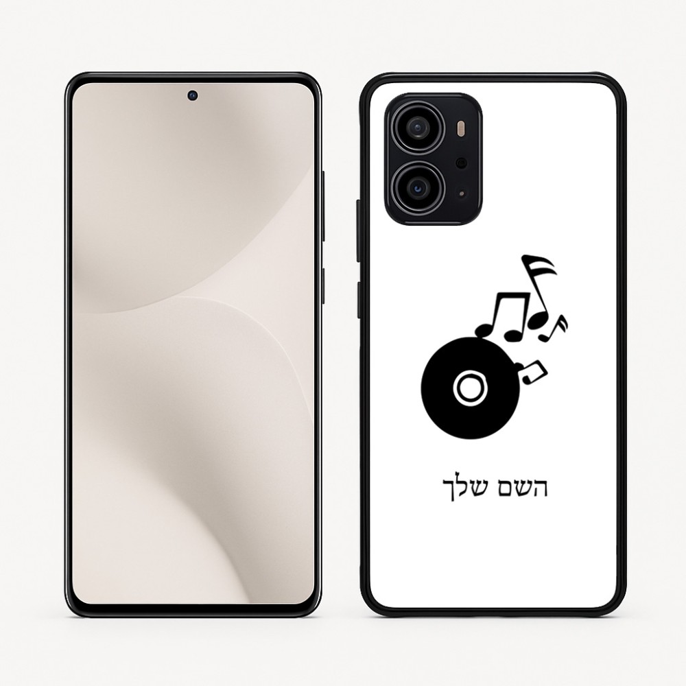 כיסוי בעיצוב אישי עם השם שלך לדגם - Motorola Edge 70 5G בעיצוב תקליטור - אזור מוזיקה