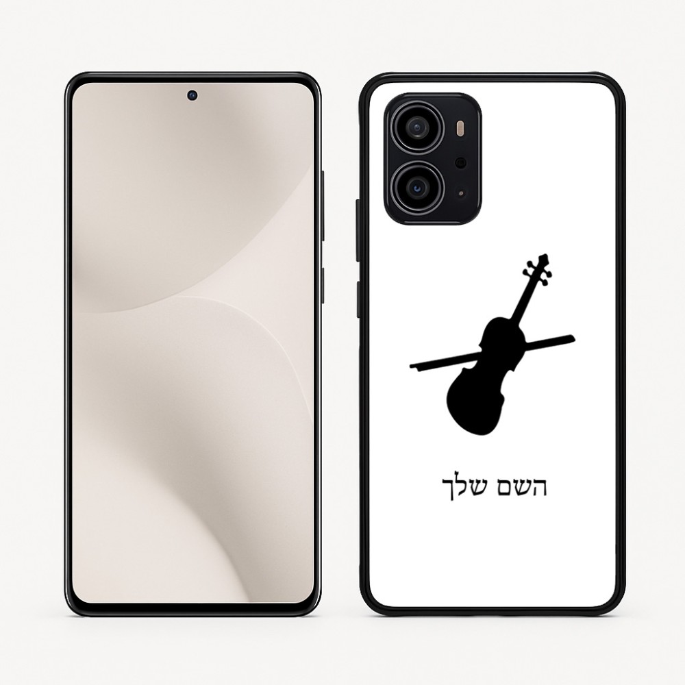 כיסוי בעיצוב אישי עם השם שלך לדגם - Motorola Edge 70 5G בעיצוב כינור