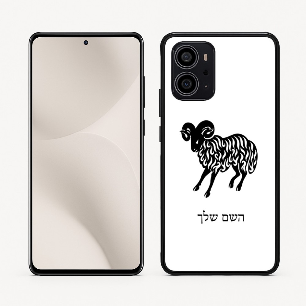 כיסוי בעיצוב אישי עם השם שלך לדגם - Motorola Edge 70 5G בעיצוב מזלות - טלה