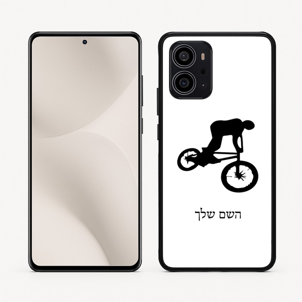 כיסוי בעיצוב אישי עם השם שלך לדגם - Motorola Edge 70 5G בעיצוב רוכב אופניים