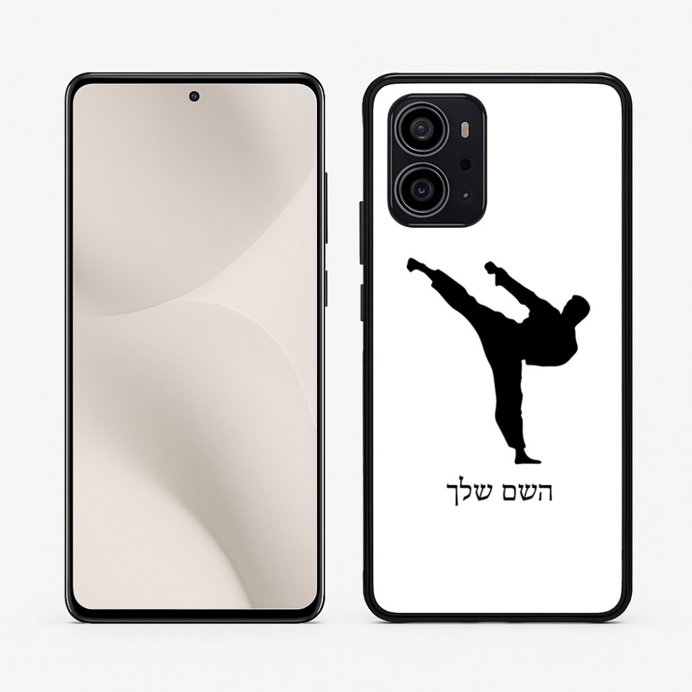 כיסוי בעיצוב אישי עם השם שלך לדגם - Motorola Edge 70 5G בעיצוב קרטה