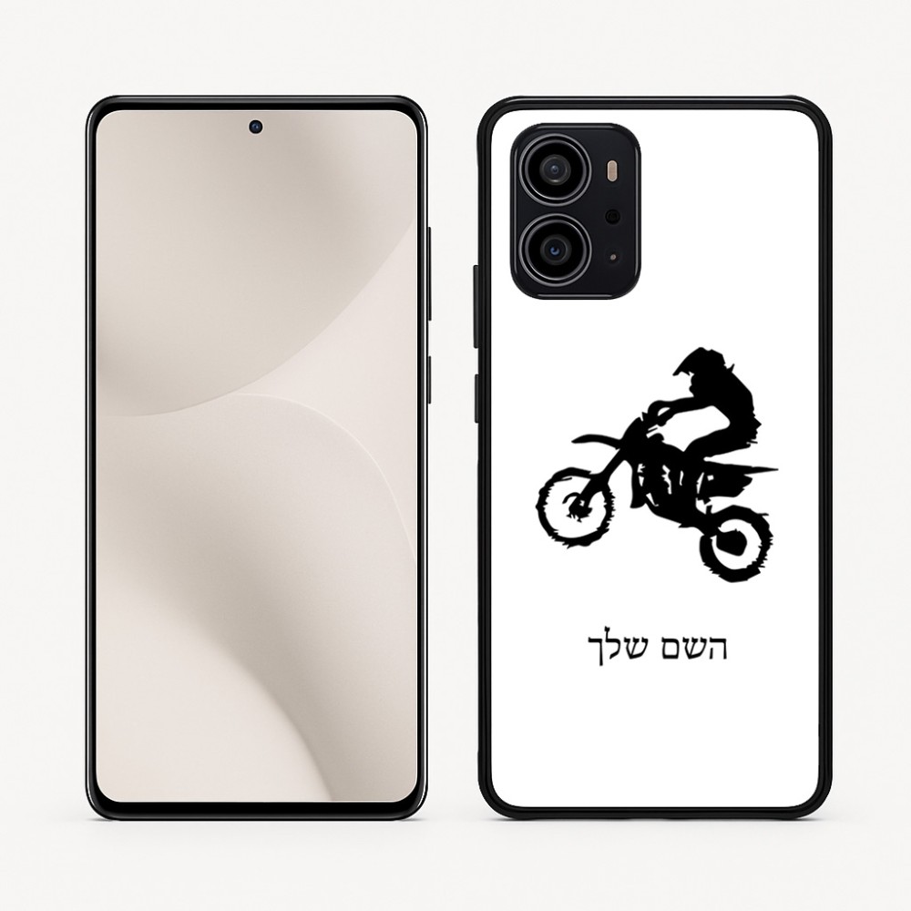 כיסוי בעיצוב אישי עם השם שלך לדגם - Motorola Edge 70 5G בעיצוב מוטוקרוס