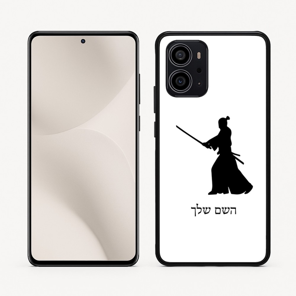 כיסוי בעיצוב אישי עם השם שלך לדגם - Motorola Edge 70 5G בעיצוב סמוראי