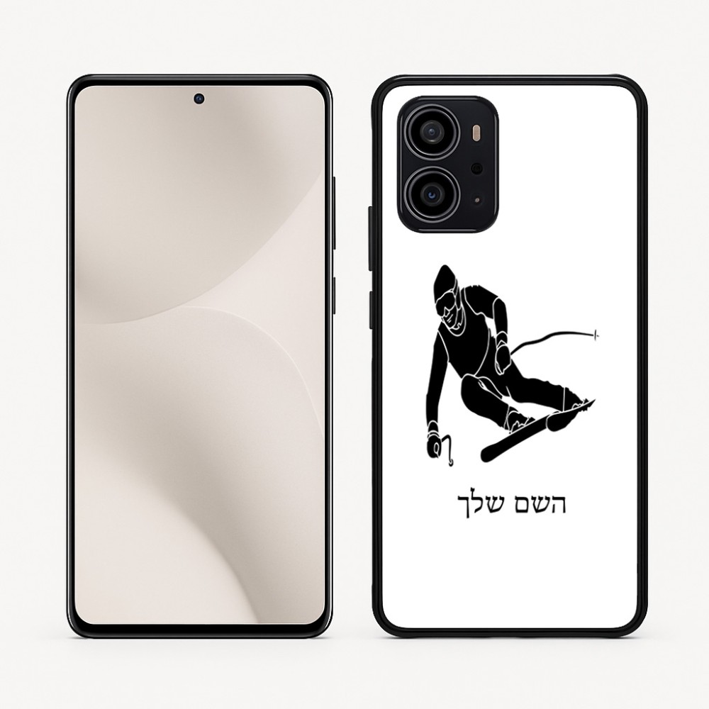 כיסוי בעיצוב אישי עם השם שלך לדגם - Motorola Edge 70 5G בעיצוב סקי