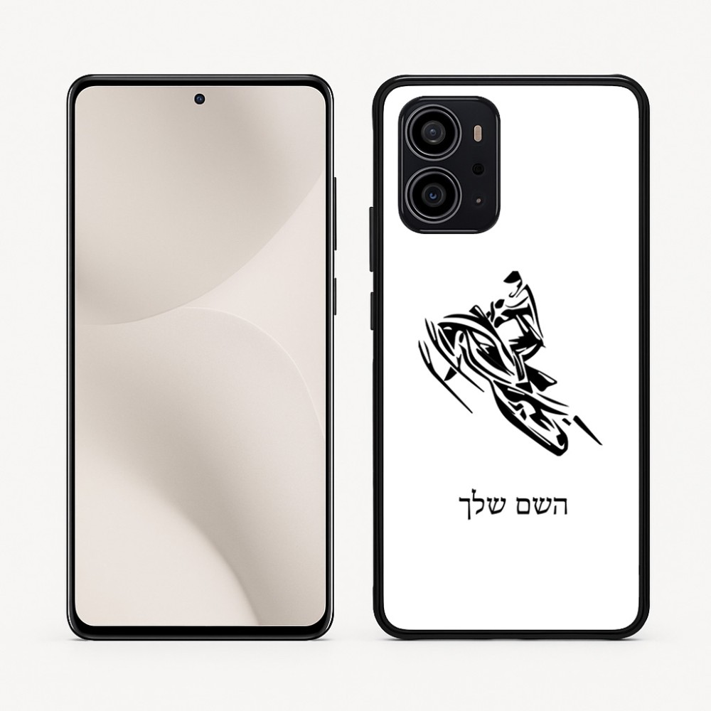 כיסוי בעיצוב אישי עם השם שלך לדגם - Motorola Edge 70 5G בעיצוב אופנוע שלג