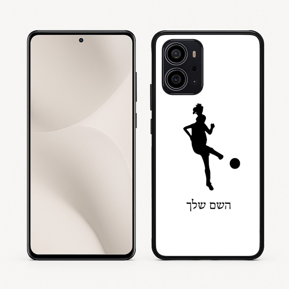 כיסוי בעיצוב אישי עם השם שלך לדגם - Motorola Edge 70 5G בעיצוב שחקנית כדורגל - אישה