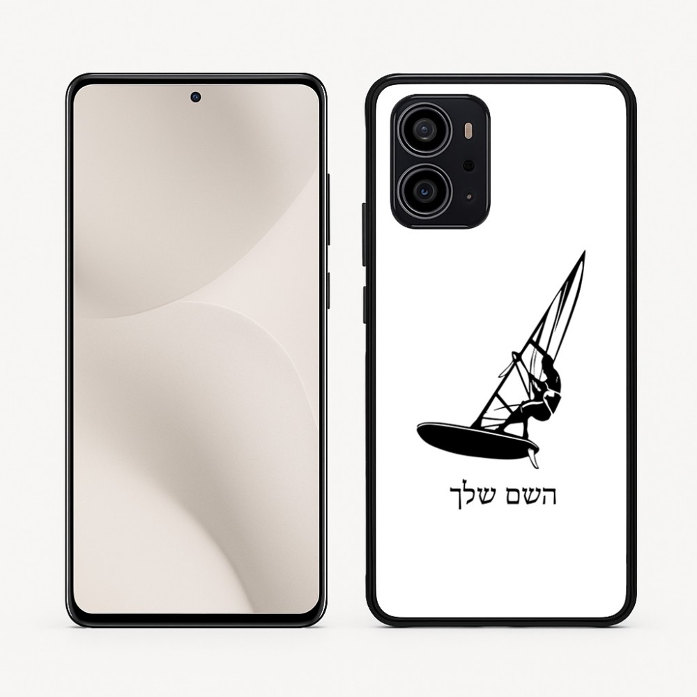 כיסוי בעיצוב אישי עם השם שלך לדגם - Motorola Edge 70 5G בעיצוב לגלוש - גלישה - שייט