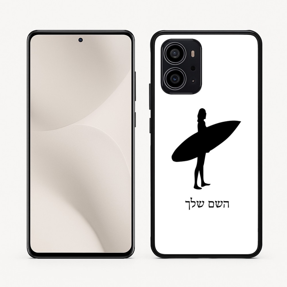 כיסוי בעיצוב אישי עם השם שלך לדגם - Motorola Edge 70 5G בעיצוב גלישה - גלישה