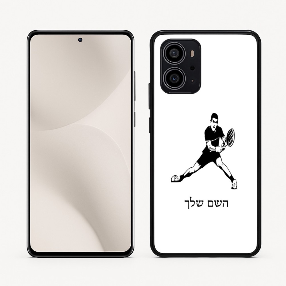 כיסוי בעיצוב אישי עם השם שלך לדגם - Motorola Edge 70 5G בעיצוב שחקן טניס